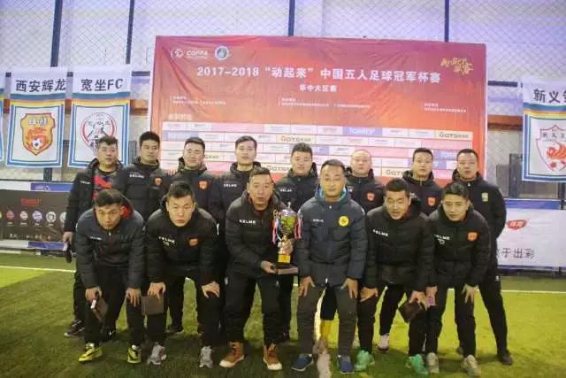 FIBA社交媒体发布流畅假动作视频，期待澳门大师赛精彩瞬间